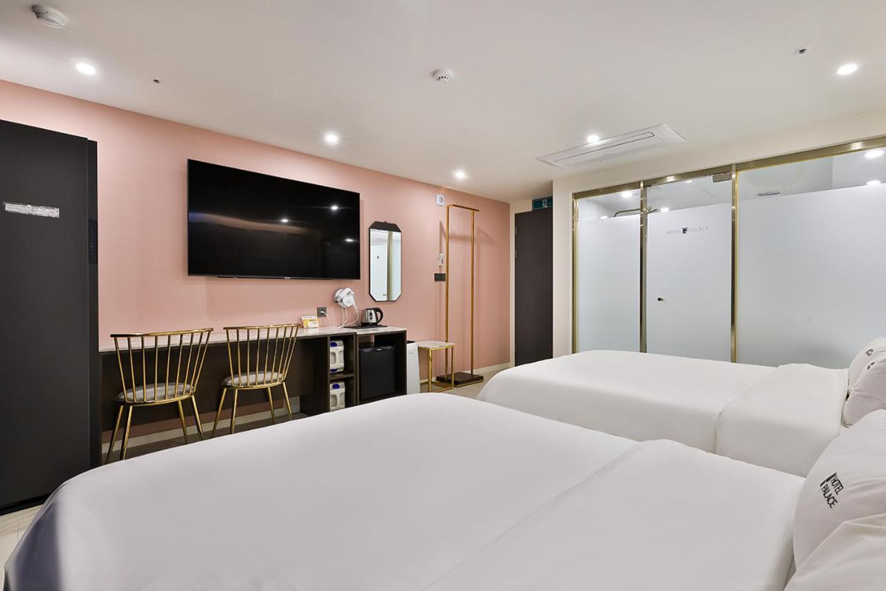 Hotel Palace Gyeongju Rum bild
